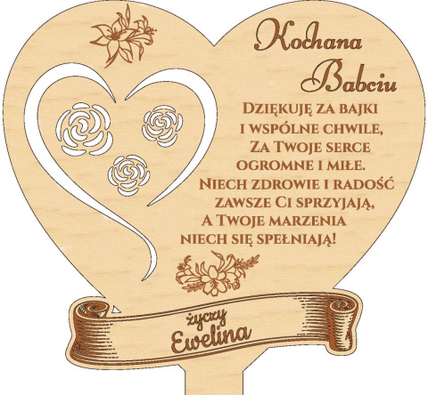 Personalizowany Prezent na Dzień Babci i Dziadka – Pamiątka z Grawerem, Kolor Drewna